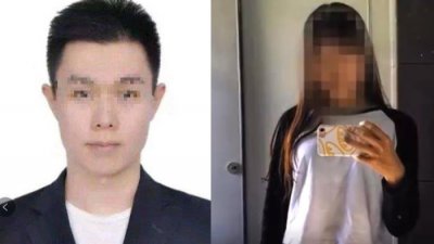 ​北大包丽事件全过程（北大女生自杀事件…）