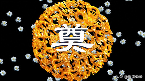 人死后犯七对后代影响(死人犯七的说法顺口溜)