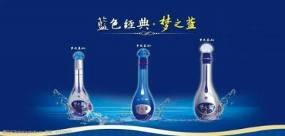 ​洋河梦之蓝国际版价格(洋河梦之蓝是国企吗)