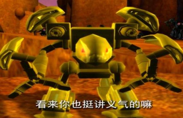 洛洛历险记猛兽族四大战王（猛兽族年轻一代的翘楚）(2)