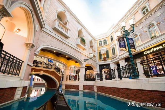澳门购物全攻略（澳门购物攻略为自己想要的人生尽情买单）(2)