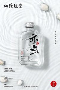 ​封藏老酒珍藏装泸州(封坛老酒30年珍藏1.5l多少钱)