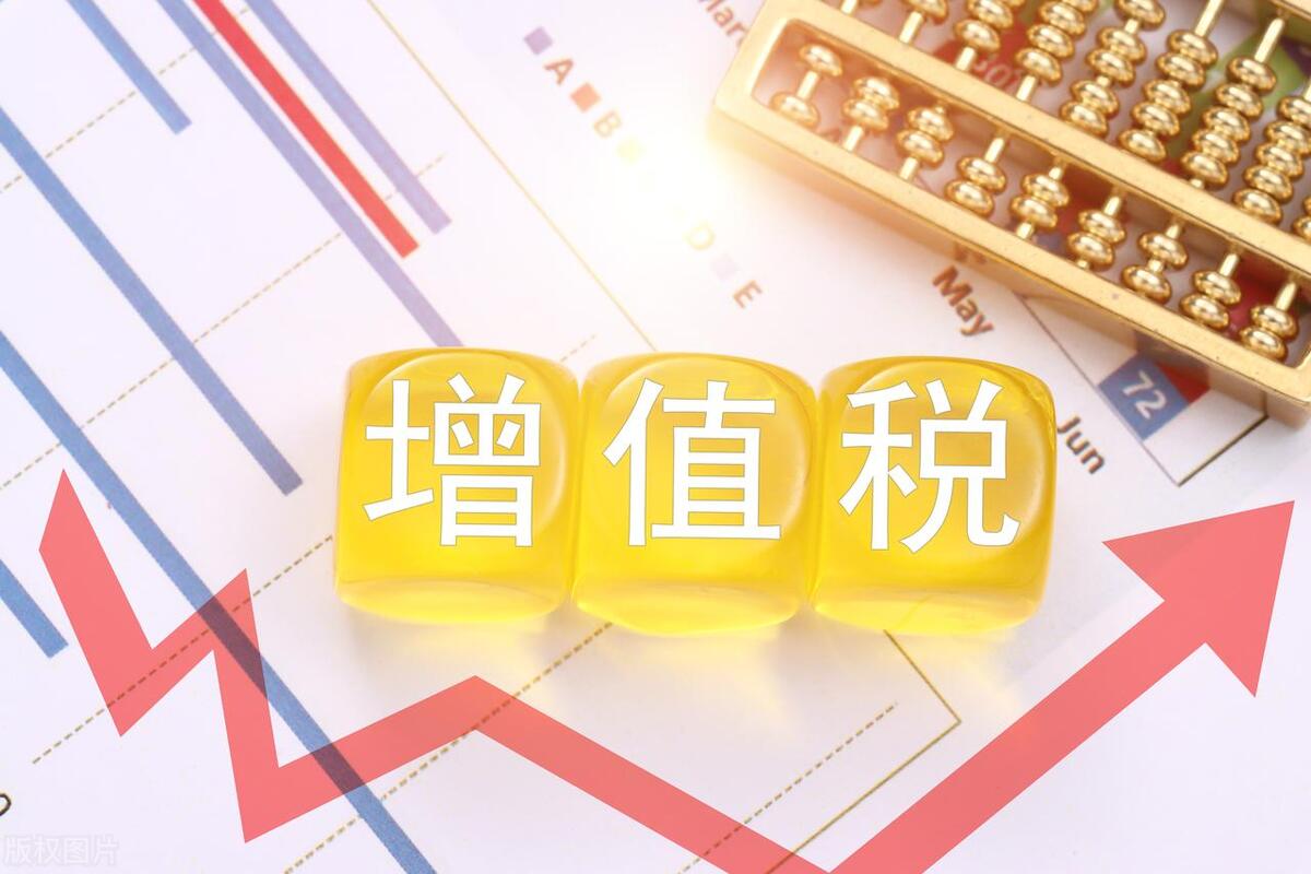2023云南一季度财政收入(云南省16市州一季度财政收入排名)