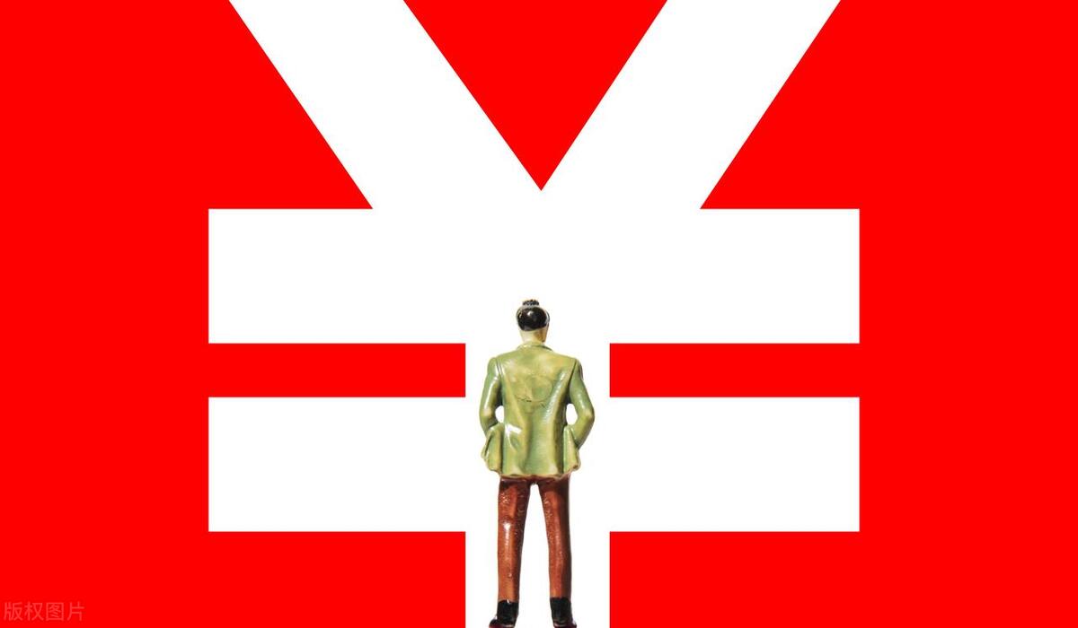 2023云南一季度财政收入(云南省16市州一季度财政收入排名)