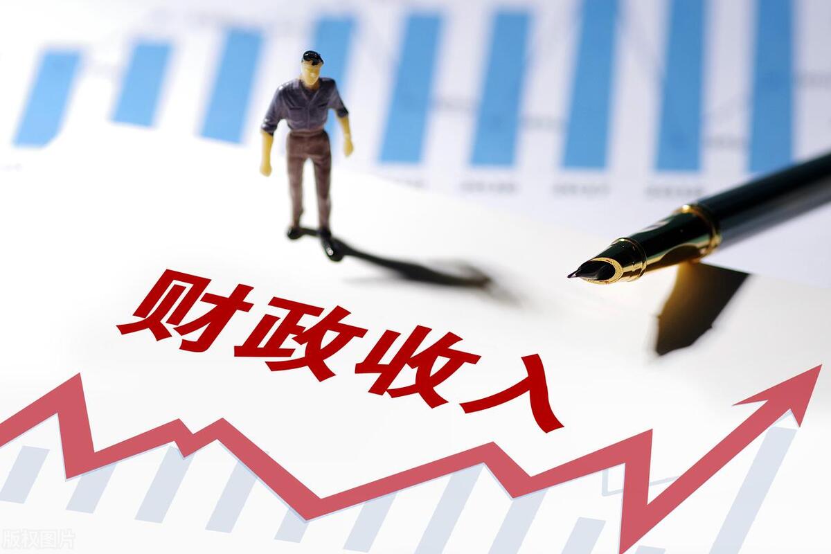 2023云南一季度财政收入(云南省16市州一季度财政收入排名)