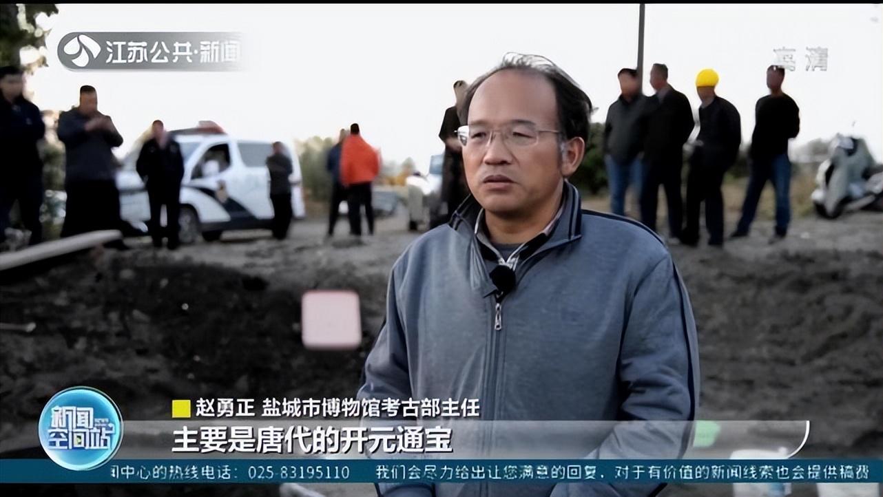 江苏发现约1.5吨唐宋钱币窖藏 考古史上较为罕见