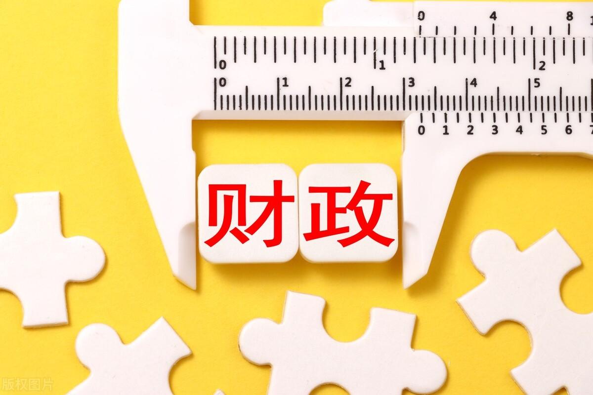 佛山2022年财政收入(2022年佛山各区财政收入)