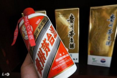 ​茅台狗年生肖酒销售(茅台狗年生肖酒价格)