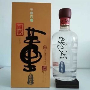 ​国密董酒54度经典价格表(国密董酒46度500ml)