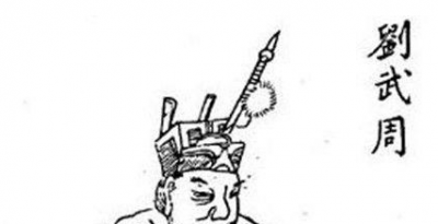 ​柏壁之战爆发的原因背景及结局