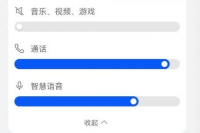 ​耳机没声音(耳机没声音了怎么办)