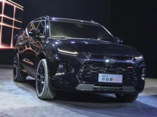 雪弗兰开拓者英文名,雪佛兰开拓者7七座价格-第1张图片-