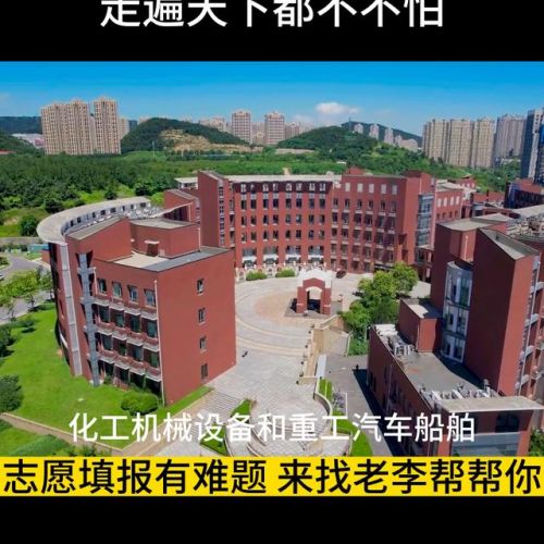 机械工程及自动化就业方向及前景(机械工程及其自动化就业方向工资)-第2张图片-