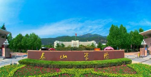 美国德州大学排名，美国德州大学奥斯汀分校-第1张图片-