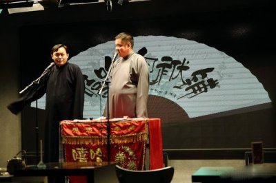 ​嘻哈包袱铺安贞门剧场订票(嘻哈包袱铺沈阳剧场)