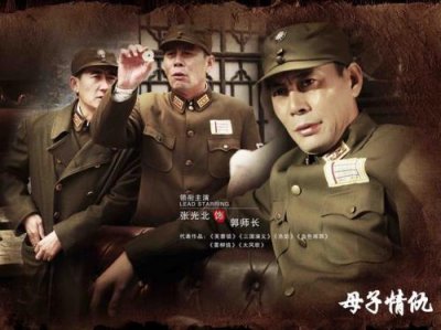 ​张勇手的儿子是张光北吗