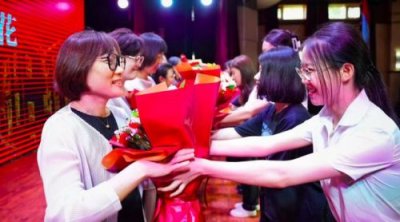 ​北京卫生职业学院2023年录取线  北京卫生职业学院2023年招生