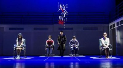 ​推理要在放学后日剧(推理要在放学后豆瓣)