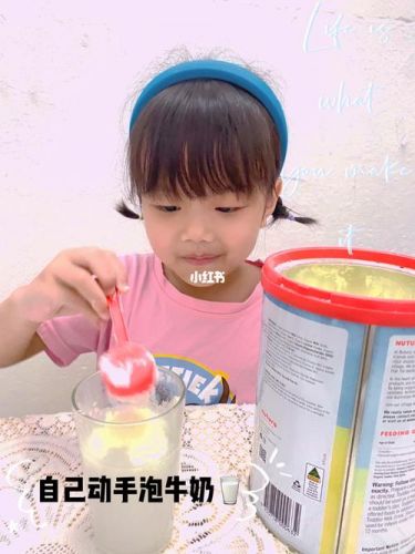 小孩奶粉应该喝到几岁?奶粉应该喝到几岁最好-第1张图片-