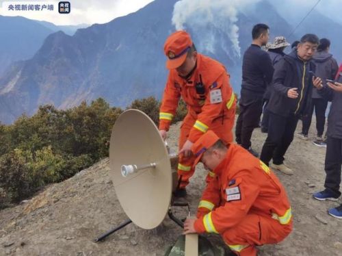 甘孜州九龙县海拔多少米(甘孜州九龙县海拔多少)-第1张图片-