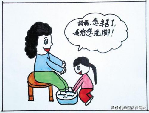 感恩父母的作文题目有哪些(感恩父母的作文题目唯美)-第1张图片-