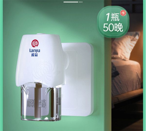 蚊香和电蚊香液哪个危害大(蚊香和电热蚊香液哪个好?)