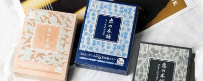 ​敷完面膜揉出白色东西是什么