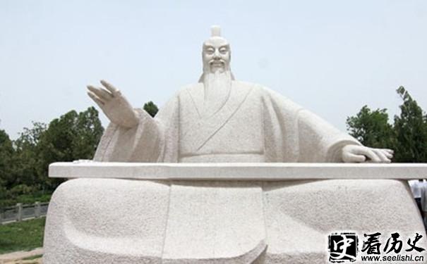 北宋史学家司马光