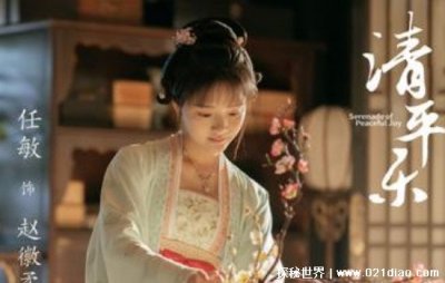 ​福康公主真实历史，婚后悲惨生活郁郁而死(却是宋仁宗造成的)