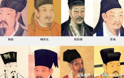 ​唐宋八大家之首是哪位，百代文宗韩愈(古文运动的倡导者)