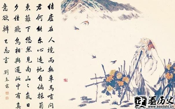 陶渊明寄情山水画像