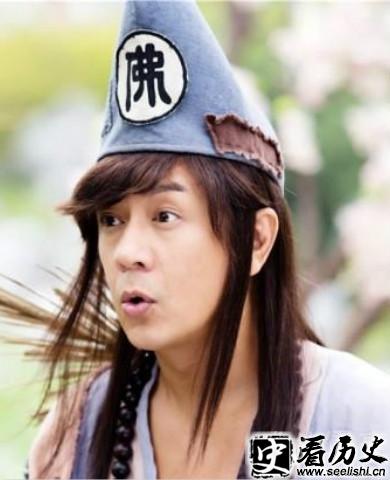 《济公点鸳鸯》剧照