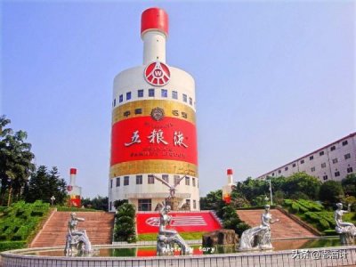 ​3号绵竹头曲多少钱  绵竹头曲3号价格多少