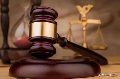 ​江苏“大老虎”周音海，和他的3个情人！