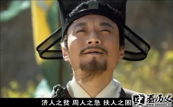 宋江剧中所说的一句台词