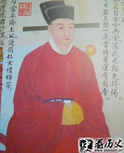 ​爱国诗人文天祥作品《过零丁洋》 舍生取义