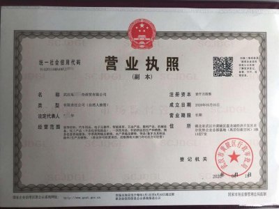 ​如何辨别手工活外发代加工骗局？这些骗子公司都有哪些特点？
