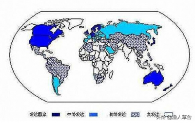 ​发达国家有什么标准？哪些国家被称为发达国家？