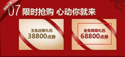 ​dnf大事件回顾，都知道的绝对是老玩家