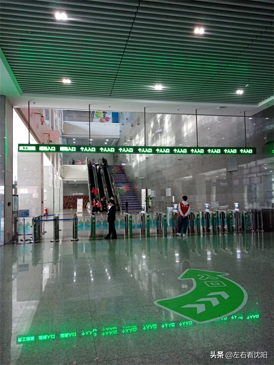 “辽宁省科技馆”开放时间、地址、门票价格，看图片为您介绍清楚