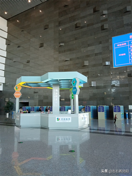 “辽宁省科技馆”开放时间、地址、门票价格，看图片为您介绍清楚