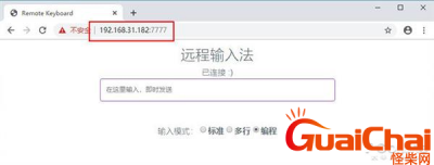 ​Windows效率神器是什么？具体怎么操作？