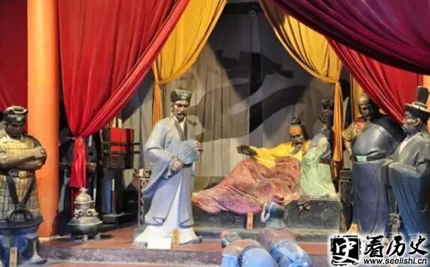 刘备托孤诸葛亮