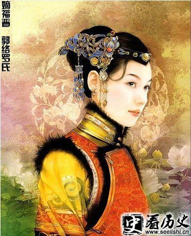 胤禩福晋画像