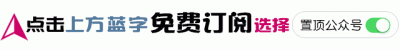 ​名家诗：食指最美的十首诗