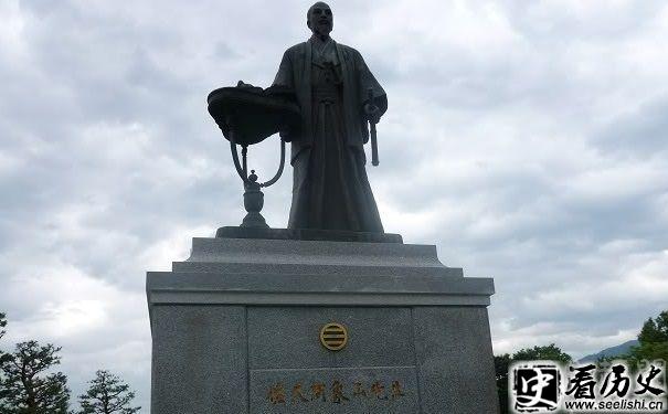 佐久间象山雕像