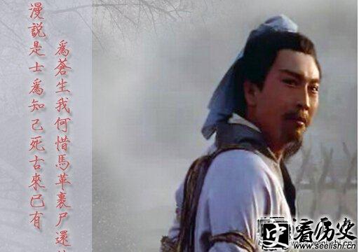 三国演义中的杨修大家都很清楚，他的死被世人看成是“恃才放旷”，一代文人有治世之才，却不懂得君臣之道。总是暗自揣度曹操的心