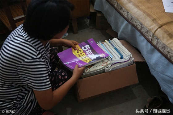 感谢贫穷!707分考入北大,河北王心仪刻苦求学事迹看哭所有人