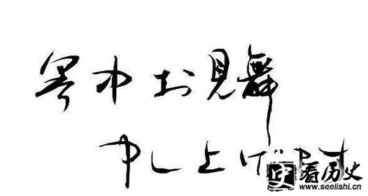 日本语言和文字的来源 日本语言和文字的发展