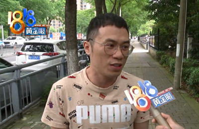 ​曝光中医馆、捧红“眉毛哥”，浙江台这档节目凭什么能活过17年？